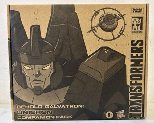 Behold galvatron unicron - behold,,